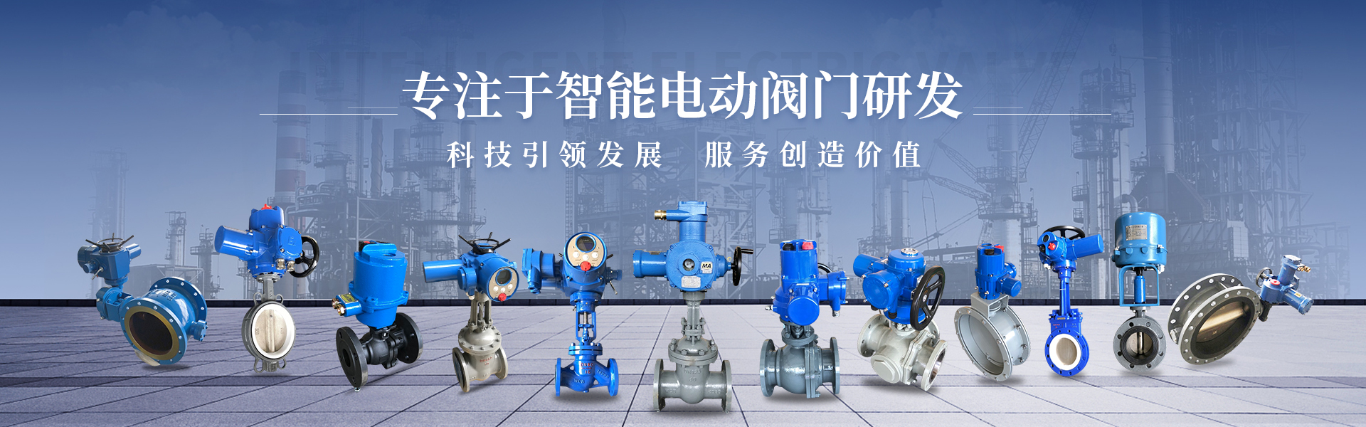 汽車(chē)配件生產(chǎn)廠(chǎng)家