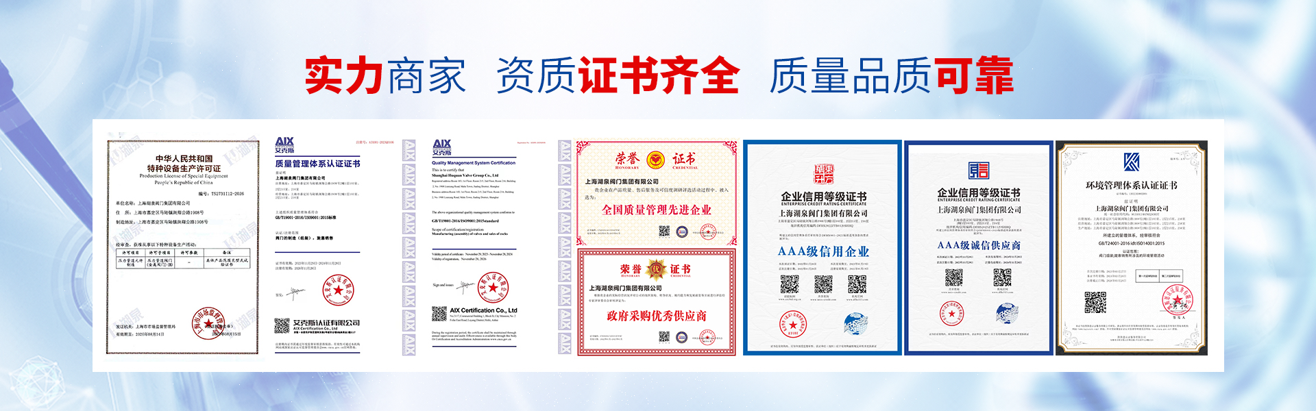 卡車(chē)配件廠(chǎng)家