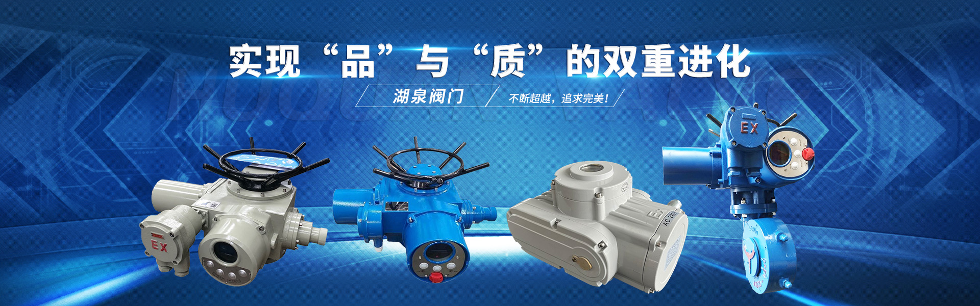 常州汽配廠(chǎng)